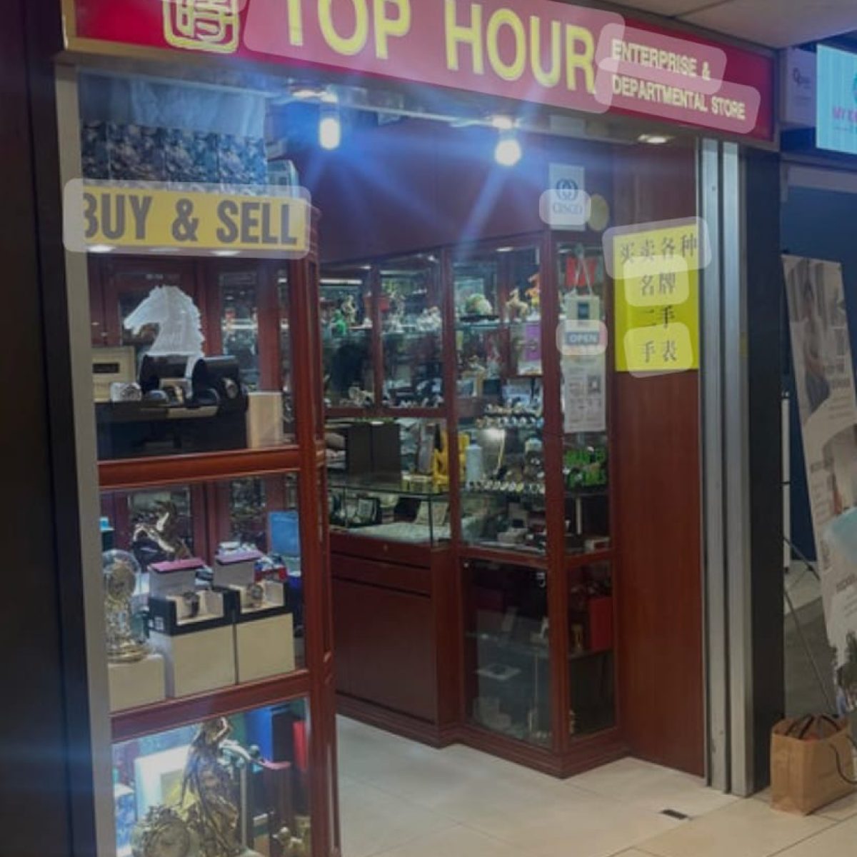 5582457D-B7A5-49C1-9F1F-83E91DFB5EAF