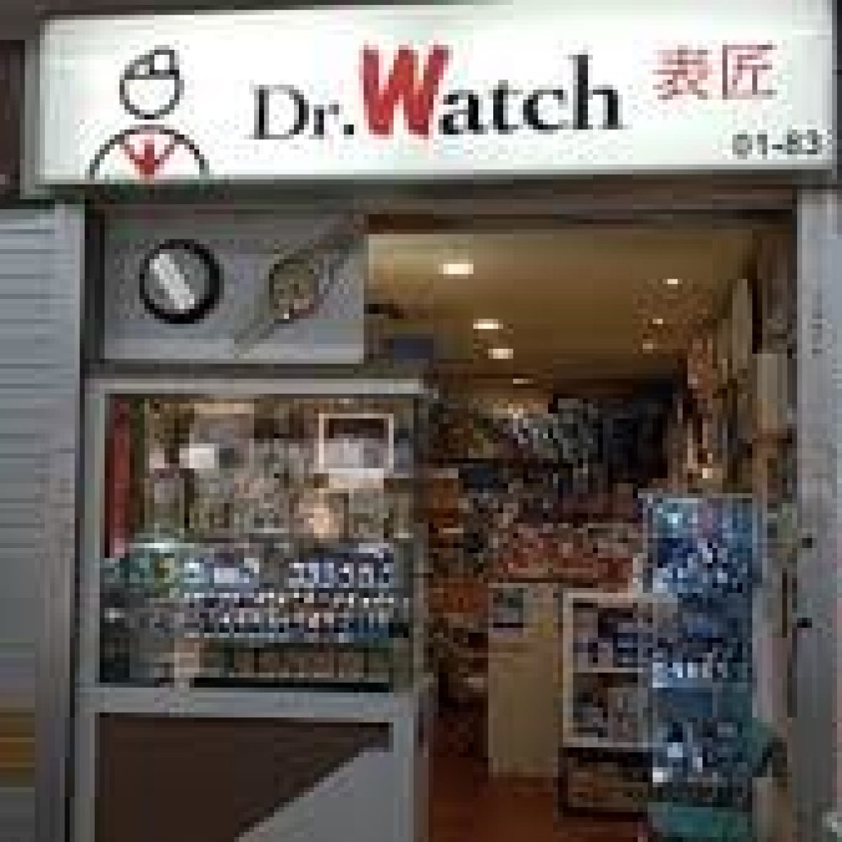 DC27FA41-9CDF-47BB-809B-E573B49B837D